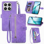 Embossed Flower Zipper Leather Phone Case, For Xiaomi 17 Pro Max, For Xiaomi 17 Pro, For Xiaomi 17, For Xiaomi Poco M7 4G 169mm
