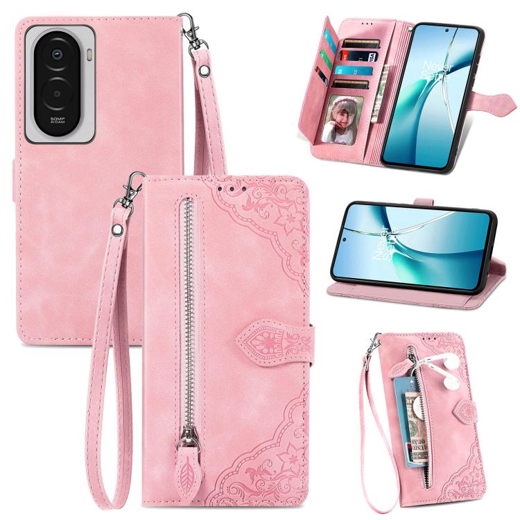 Embossed Flower Zipper Leather Phone Case, For Xiaomi 17 Pro Max, For Xiaomi 17 Pro, For Xiaomi 17, For Xiaomi Poco M7 4G 169mm