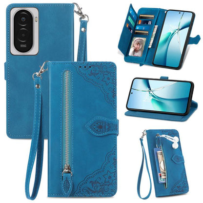 Embossed Flower Zipper Leather Phone Case, For Xiaomi 17 Pro Max, For Xiaomi 17 Pro, For Xiaomi 17, For Xiaomi Poco M7 4G 169mm