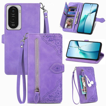 Embossed Flower Zipper Leather Phone Case, For Xiaomi 17 Pro Max, For Xiaomi 17 Pro, For Xiaomi 17, For Xiaomi Poco M7 4G 169mm