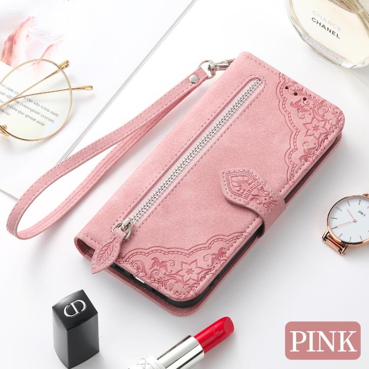 Embossed Flower Zipper Leather Phone Case