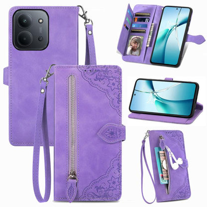 Embossed Flower Zipper Leather Phone Case