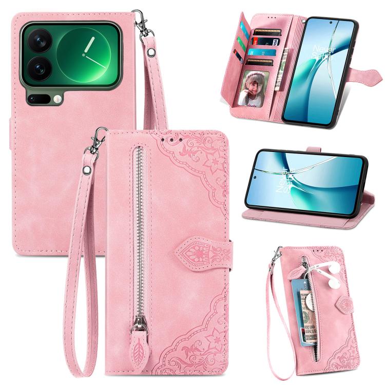 Embossed Flower Zipper Leather Phone Case, For Xiaomi 17 Pro Max, For Xiaomi 17 Pro, For Xiaomi 17, For Xiaomi Poco M7 4G 169mm
