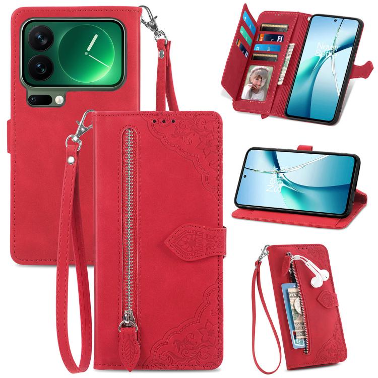 Embossed Flower Zipper Leather Phone Case