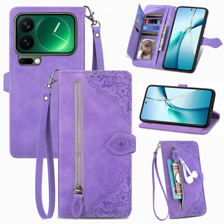 Embossed Flower Zipper Leather Phone Case, For Xiaomi 17 Pro Max, For Xiaomi 17 Pro, For Xiaomi 17, For Xiaomi Poco M7 4G 169mm