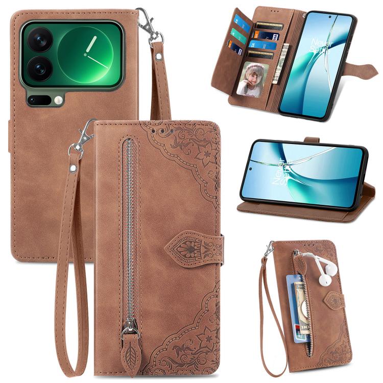 Embossed Flower Zipper Leather Phone Case, For Xiaomi 17 Pro Max, For Xiaomi 17 Pro, For Xiaomi 17, For Xiaomi Poco M7 4G 169mm