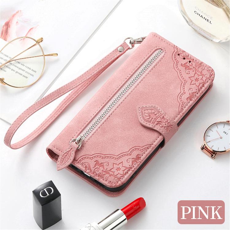Embossed Flower Zipper Leather Phone Case, For Xiaomi 15T Pro, For Xiaomi 15T, For Xiaomi 15 Ultra, FOr Redmi Turbo 4