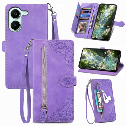 Embossed Flower Zipper Leather Phone Case, For Xiaomi Poco X8 Pro Max 5G, For Xiaomi Poco X8 Pro 5G, For Redmi Turbo 5 Max 5G, For Redmi Turbo 5 5G