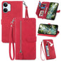 Embossed Flower Zipper Leather Phone Case, For Xiaomi Poco X8 Pro Max 5G, For Xiaomi Poco X8 Pro 5G, For Redmi Turbo 5 Max 5G, For Redmi Turbo 5 5G