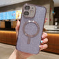 Glitter Electroplating MagSafe TPU Phone Case, For iPhone 11 Pro Max, For iPhone 11, For iPhone 11 Pro