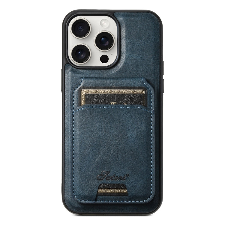 Suteni H15 MagSafe Oil Eax Leather Detachable Wallet Back Phone Case, For iPhone 16, For iPhone 15 Pro Max, For iPhone 15 Pro, For iPhone 15 Plus