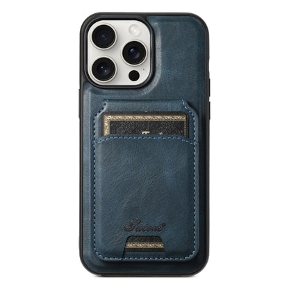 Suteni H15 MagSafe Oil Eax Leather Detachable Wallet Back Phone Case, For iPhone 16, For iPhone 15 Pro Max, For iPhone 15 Pro, For iPhone 15 Plus