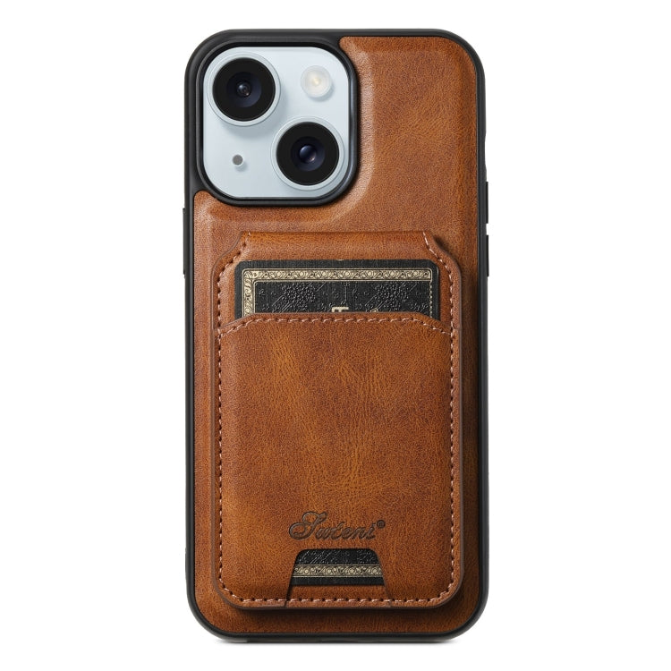 Suteni H15 MagSafe Oil Eax Leather Detachable Wallet Back Phone Case, For iPhone 16, For iPhone 15 Pro Max, For iPhone 15 Pro, For iPhone 15 Plus
