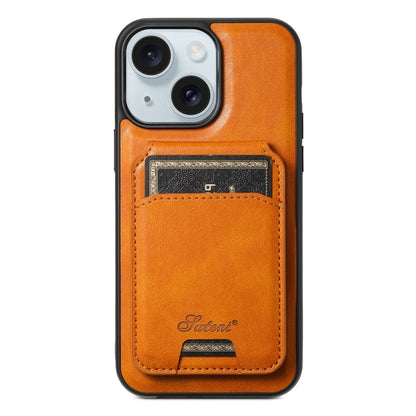 Suteni H15 MagSafe Oil Eax Leather Detachable Wallet Back Phone Case, For iPhone 16, For iPhone 15 Pro Max, For iPhone 15 Pro, For iPhone 15 Plus