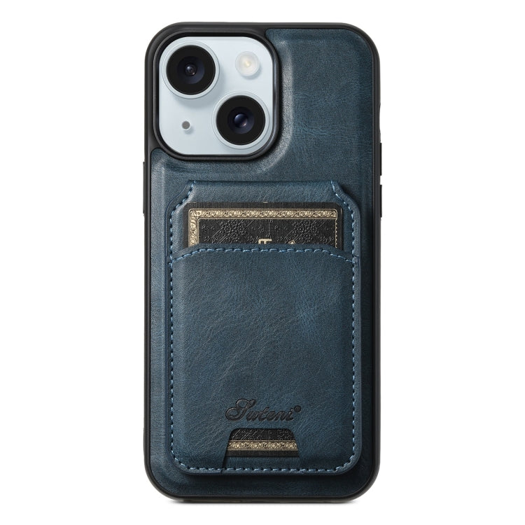Suteni H15 MagSafe Oil Eax Leather Detachable Wallet Back Phone Case, For iPhone 16, For iPhone 15 Pro Max, For iPhone 15 Pro, For iPhone 15 Plus
