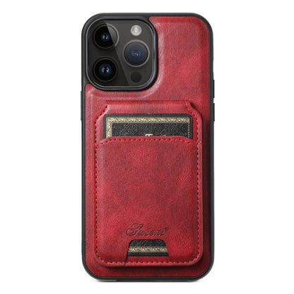 Suteni H15 MagSafe Oil Eax Leather Detachable Wallet Back Phone Case, For iPhone 15, For iPhone 14 Plus, For iPhone 14, For iPhone 14 Pro