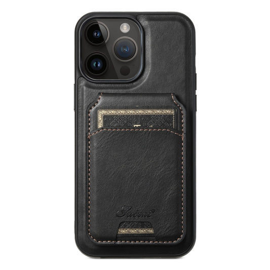 Suteni H15 MagSafe Oil Eax Leather Detachable Wallet Back Phone Case, For iPhone 14 Pro Max, For iPhone 13 Pro Max, For iPhone 13 Pro, For iPhone 13