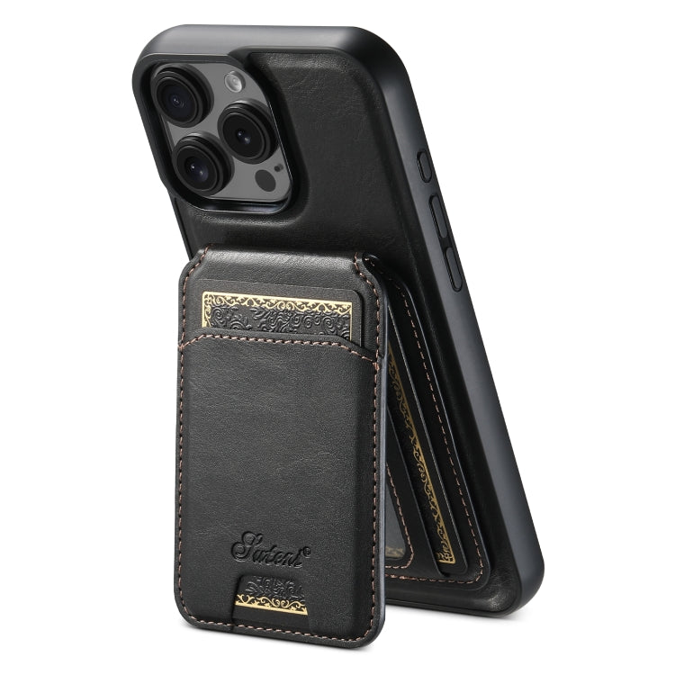 Suteni H15 MagSafe Oil Eax Leather Detachable Wallet Back Phone Case, For iPhone 17 Pro, For iPhone 17, For iPhone Air, For iPhone 16 Pro Max
