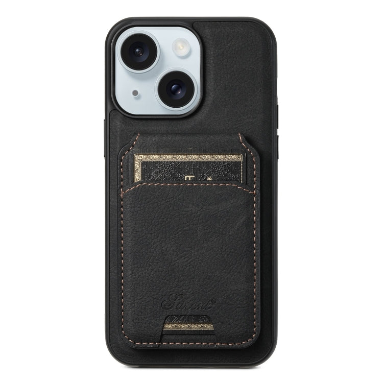 Suteni H16 Litchi Texture Leather Detachable Wallet Back Phone Case, For iPhone 16 Pro, For iPhone 16 Plus, For iPhone 16, For iPhone 15 Pro Max, For iPhone 15 Pro, For iPhone 15 Plus