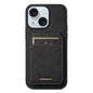 Suteni H16 Litchi Texture Leather Detachable Wallet Back Phone Case, For iPhone 16 Pro, For iPhone 16 Plus, For iPhone 16, For iPhone 15 Pro Max, For iPhone 15 Pro, For iPhone 15 Plus