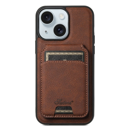 Suteni H16 Litchi Texture Leather Detachable Wallet Back Phone Case, For iPhone 16 Pro, For iPhone 16 Plus, For iPhone 16, For iPhone 15 Pro Max, For iPhone 15 Pro, For iPhone 15 Plus