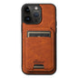 Suteni H16 Litchi Texture Leather Detachable Wallet Back Phone Case, For iPhone 15, For iPhone 14 Plus, For iPhone 14, For iPhone 14 Pro, For iPhone 14 Pro Max, For iPhone 13 Pro Max