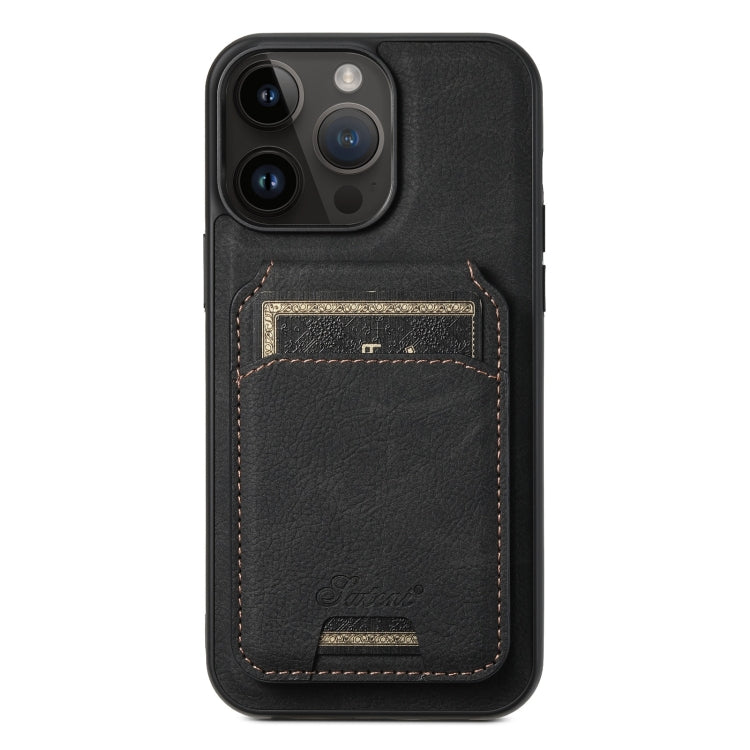 Suteni H16 Litchi Texture Leather Detachable Wallet Back Phone Case, For iPhone 13 Pro, For iPhone 13, For iPhone 12, For iPhone 12 Pro Max, For iPhone 12 Pro