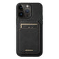 Suteni H16 Litchi Texture Leather Detachable Wallet Back Phone Case, For iPhone 12 Pro, For iPhone 17e / 16e