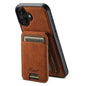 Suteni H16 Litchi Texture Leather Detachable Wallet Back Phone Case, For iPhone 16 Pro, For iPhone 16 Plus, For iPhone 16, For iPhone 15 Pro Max, For iPhone 15 Pro, For iPhone 15 Plus