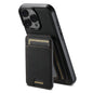 Suteni H16 Litchi Texture Leather Detachable Wallet Back Phone Case, For iPhone 16 Pro, For iPhone 16 Plus, For iPhone 16, For iPhone 15 Pro Max, For iPhone 15 Pro, For iPhone 15 Plus