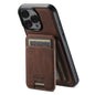 Suteni H16 Litchi Texture Leather Detachable Wallet Back Phone Case, For iPhone 17e / 16e, For iPhone 17 Pro Max, For iPhone 17 Pro, For iPhone 17, For iPhone Air, For iPhone 16 Pro Max