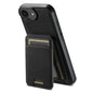 Suteni H16 Litchi Texture Leather Detachable Wallet Back Phone Case, For iPhone 17e / 16e, For iPhone 17 Pro Max, For iPhone 17 Pro, For iPhone 17, For iPhone Air, For iPhone 16 Pro Max