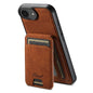 Suteni H16 Litchi Texture Leather Detachable Wallet Back Phone Case, For iPhone 12 Pro, For iPhone 17e / 16e