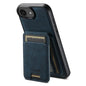 Suteni H16 Litchi Texture Leather Detachable Wallet Back Phone Case, For iPhone 17e / 16e, For iPhone 17 Pro Max, For iPhone 17 Pro, For iPhone 17, For iPhone Air, For iPhone 16 Pro Max