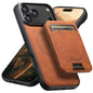 Suteni H16 Litchi Texture Leather Detachable Wallet Back Phone Case, For iPhone 17e / 16e, For iPhone 17 Pro Max, For iPhone 17 Pro, For iPhone 17, For iPhone Air, For iPhone 16 Pro Max