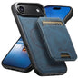 Suteni H16 Litchi Texture Leather Detachable Wallet Back Phone Case, For iPhone 17e / 16e, For iPhone 17 Pro Max, For iPhone 17 Pro, For iPhone 17, For iPhone Air, For iPhone 16 Pro Max