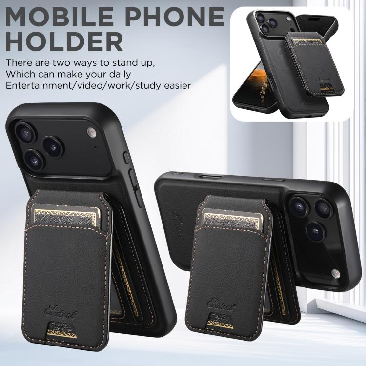 Suteni H16 Litchi Texture Leather Detachable Wallet Back Phone Case, For iPhone 18, For iPhone 18 Pro, For iPhone 18 Pro Max, For iPhone 17 Pro Max, For iPhone 17 Pro, For iPhone 17