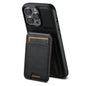 Suteni H02 Leather Wallet Stand Back Phone Case, For iPhone 16, For iPhone 15 Pro Max, For iPhone 15 Pro, For iPhone 15 Plus, For iPhone 15, For iPhone 14 Plus, For iPhone 14, For iPhone 14 Pro