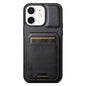 Suteni H02 Leather Wallet Stand Back Phone Case, For iPhone 11, For iPhone 11 Pro, For iPhone X / XS, For iPhone XR, For iPhone XS Max, For iPhone 17e / 16e, For iPhone 12 / 12 Pro