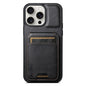 Suteni H02 Leather Wallet Stand Back Phone Case, For iPhone 16, For iPhone 15 Pro Max, For iPhone 15 Pro, For iPhone 15 Plus, For iPhone 15, For iPhone 14 Plus, For iPhone 14, For iPhone 14 Pro