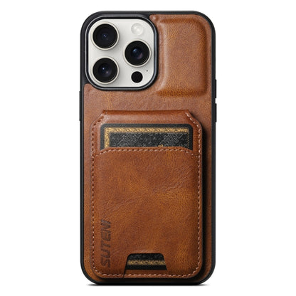 Suteni H02 Leather Wallet Stand Back Phone Case, For iPhone 16, For iPhone 15 Pro Max, For iPhone 15 Pro, For iPhone 15 Plus, For iPhone 15, For iPhone 14 Plus, For iPhone 14, For iPhone 14 Pro