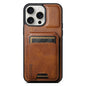 Suteni H02 Leather Wallet Stand Back Phone Case, For iPhone 16, For iPhone 15 Pro Max, For iPhone 15 Pro, For iPhone 15 Plus, For iPhone 15, For iPhone 14 Plus, For iPhone 14, For iPhone 14 Pro