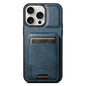Suteni H02 Leather Wallet Stand Back Phone Case, For iPhone 16, For iPhone 15 Pro Max, For iPhone 15 Pro, For iPhone 15 Plus, For iPhone 15, For iPhone 14 Plus, For iPhone 14, For iPhone 14 Pro