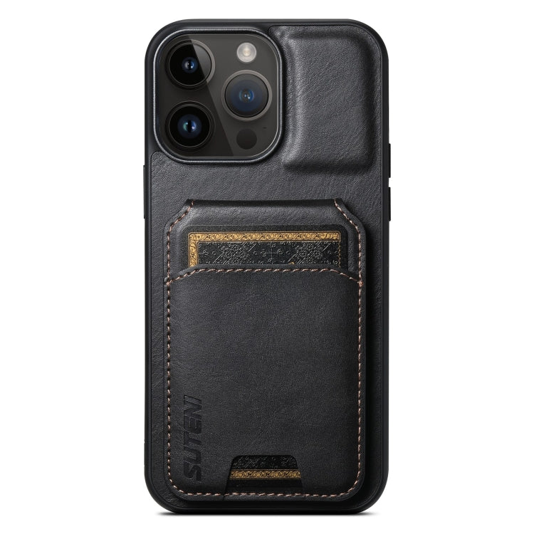 Suteni H02 Leather Wallet Stand Back Phone Case, For iPhone 16, For iPhone 15 Pro Max, For iPhone 15 Pro, For iPhone 15 Plus, For iPhone 15, For iPhone 14 Plus, For iPhone 14, For iPhone 14 Pro