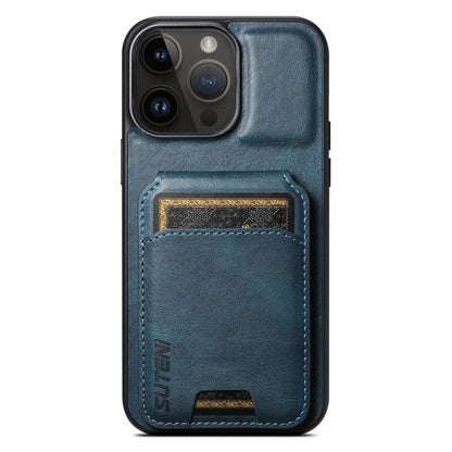 Suteni H02 Leather Wallet Stand Back Phone Case, For iPhone 16, For iPhone 15 Pro Max, For iPhone 15 Pro, For iPhone 15 Plus, For iPhone 15, For iPhone 14 Plus, For iPhone 14, For iPhone 14 Pro