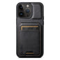 Suteni H02 Leather Wallet Stand Back Phone Case, For iPhone 14 Pro Max, For iPhone 13 Pro Max, For iPhone 13 Pro, For iPhone 13, For iPhone 12 / 12 Pro, For iPhone 12 Pro Max, For iPhone 11 Pro Max, For iPhone 11