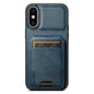 Suteni H02 Leather Wallet Stand Back Phone Case, For iPhone 11, For iPhone 11 Pro, For iPhone X / XS, For iPhone XR, For iPhone XS Max, For iPhone 17e / 16e, For iPhone 12 / 12 Pro