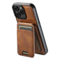 Suteni H02 Leather Wallet Stand Back Phone Case, For iPhone 18, For iPhone 18 Pro, For iPhone 18 Pro Max, For iPhone 17 Pro Max, For iPhone 17 Pro, For iPhone 17, For iPhone Air, For iPhone 16 Pro Max