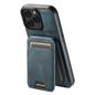 Suteni H02 Leather Wallet Stand Back Phone Case, For iPhone 18, For iPhone 18 Pro, For iPhone 18 Pro Max, For iPhone 17 Pro Max, For iPhone 17 Pro, For iPhone 17, For iPhone Air, For iPhone 16 Pro Max