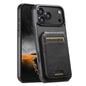 Suteni H02 Leather Wallet Stand Back Phone Case, For iPhone 17e / 16e, For iPhone 17 Pro Max, For iPhone 17 Pro, For iPhone 17, For iPhone Air, For iPhone 16 Pro Max, For iPhone 16 Pro, For iPhone 16 Plus